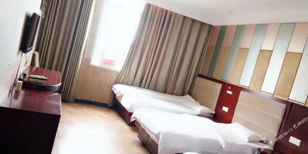 鸿特利商务旅馆