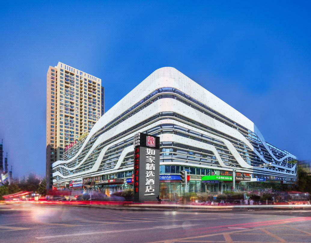 Homeinn Plus Hotel (Dalian Economic and Technological Development Zone Jinma Road)