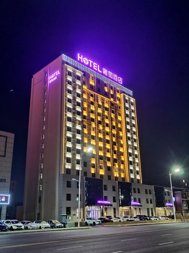 Putao Hotel (Yingkou Qinghua Street)