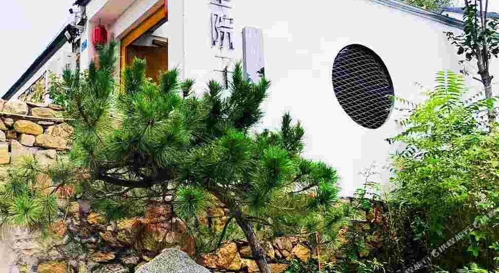 柒星园子民宿(泰山环山路店)