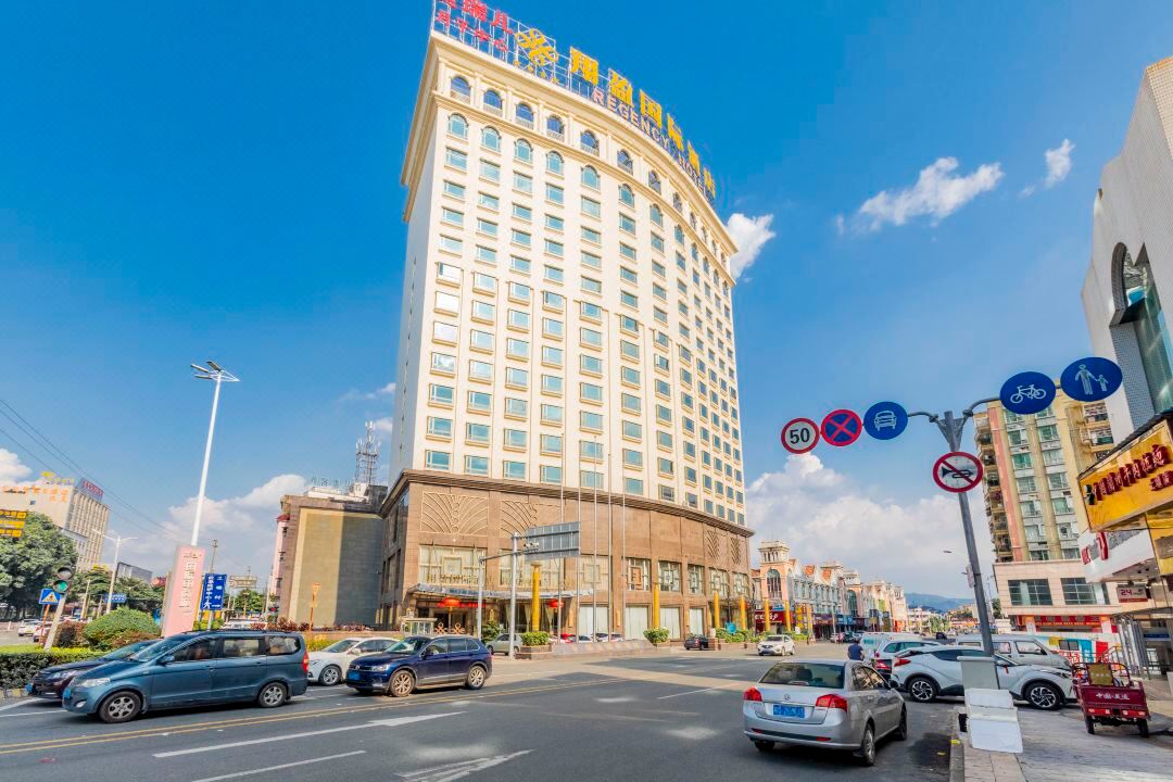 Regency Hotel