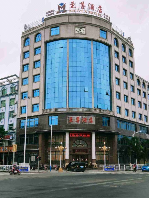 The Supreme Hotel (Wanning High-speed Railway Station Branch)