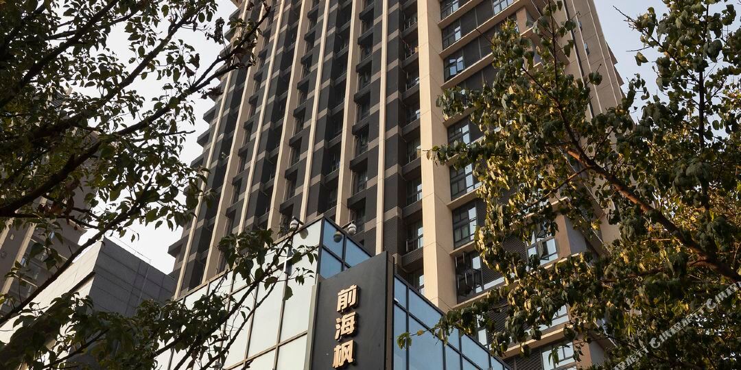 星语星愿酒店公寓(深圳南山地铁站店)
