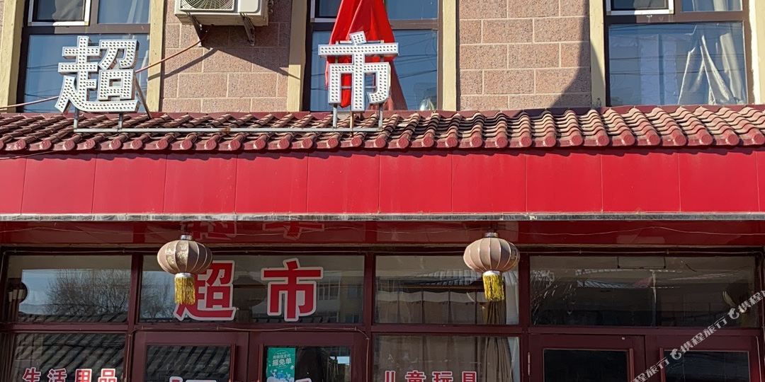 海林千禧病管