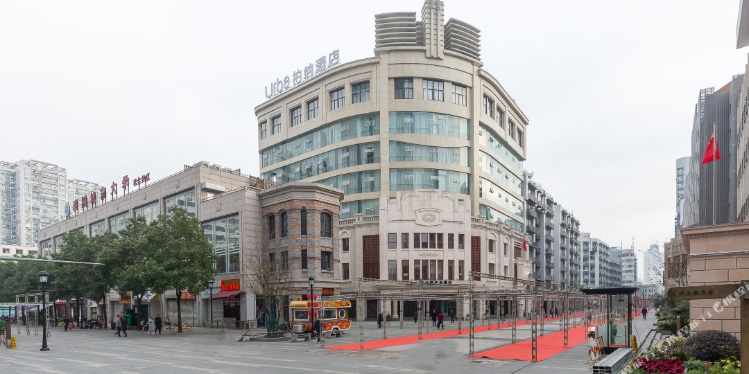 伯纳酒店(温州五马步行街店)
