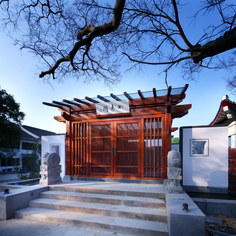 Ruyi Resort · International Cultural Center of Buddhism, Putuoshan