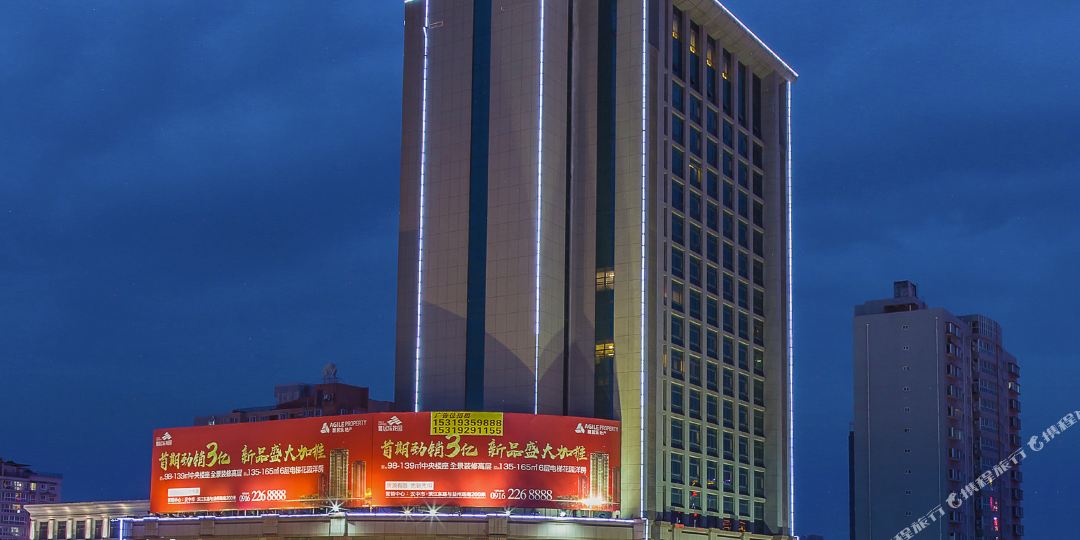 汉中邮政大酒店