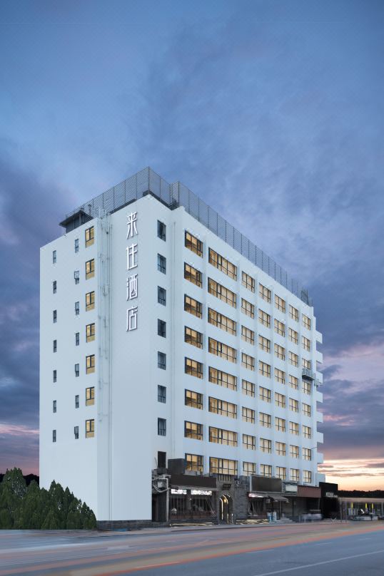 Laizhu Hotel (ChengduTaiKoo Li Chunxi Road)