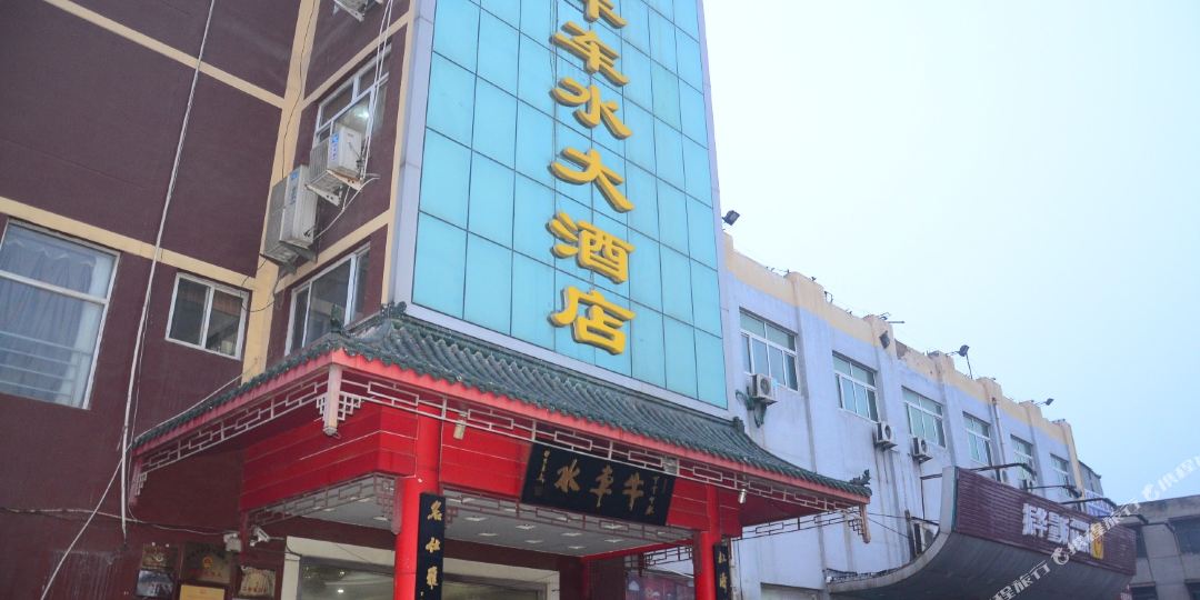 牛车水酒店(花园南路店)