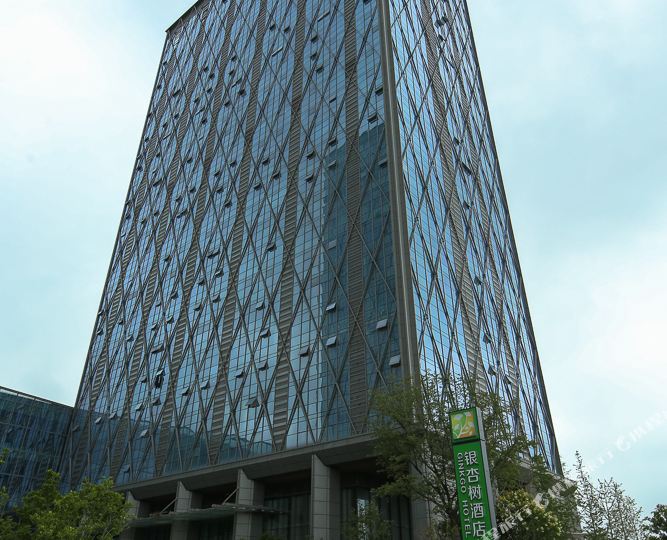 中青美亚大酒店(高铁站店)