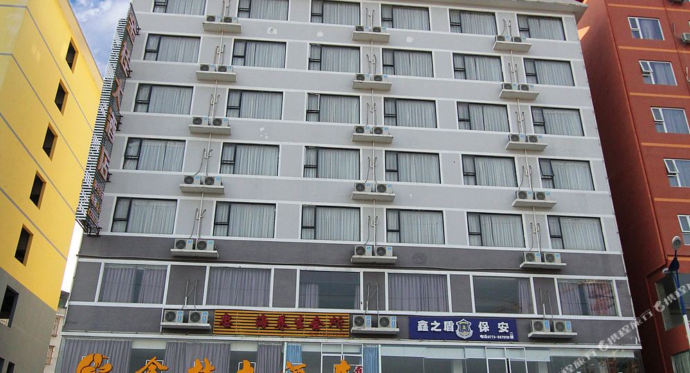 轻住桂林金桂酒店店(火车站万象城店)