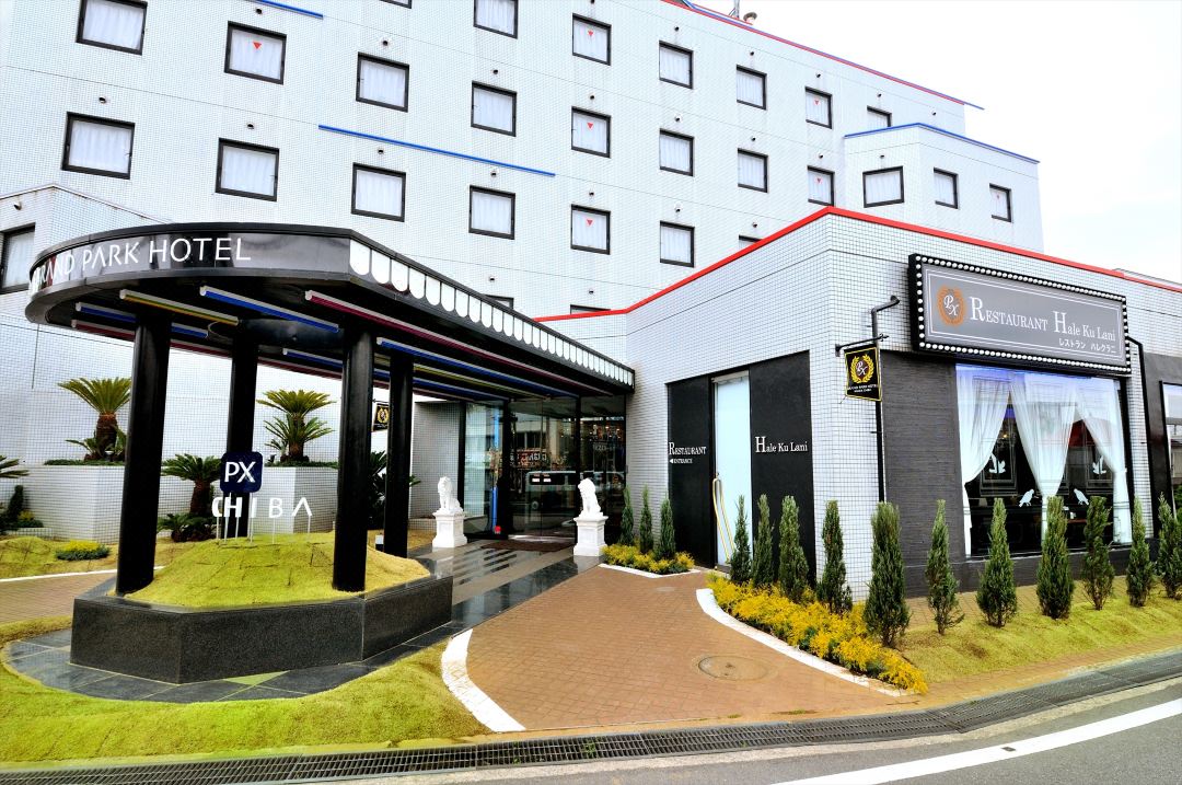 GRAND PARK HOTEL PANEX　CHIBA