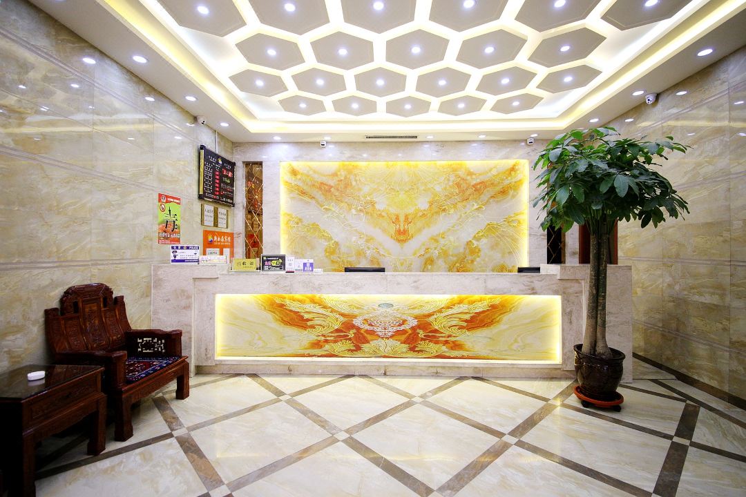 Lanzhou Xinruhai Hotel