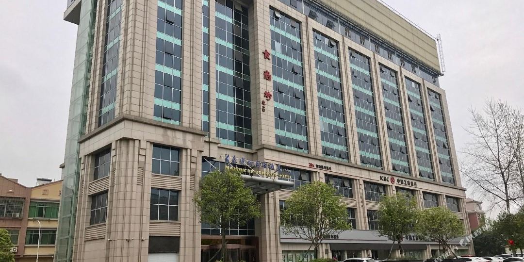 美森博纳国际九点(南昌高新店)