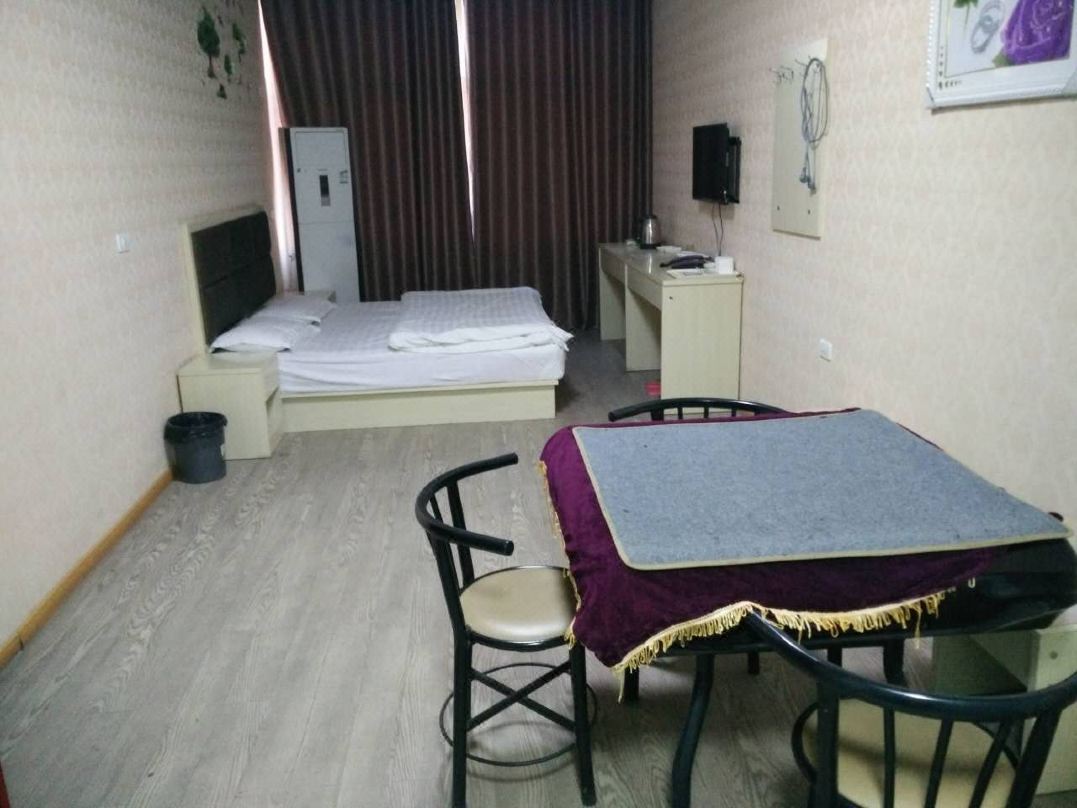 Longhao Express Hotel