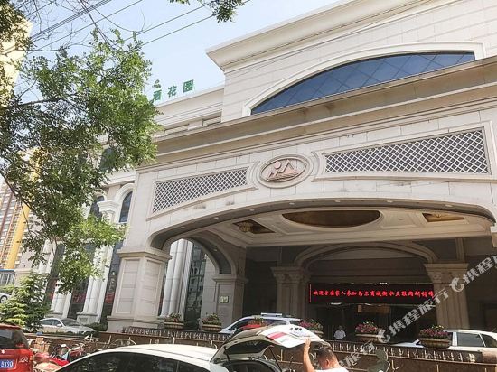 3倍差额赔付>您的位置:>首页>酒店预订>衡水酒店>昆仑大酒店(衡水中心