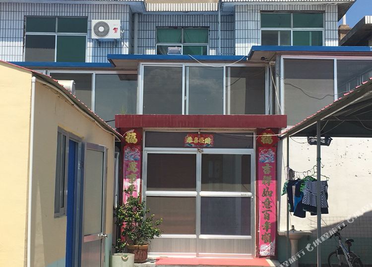 烟台昇辉渔家乐