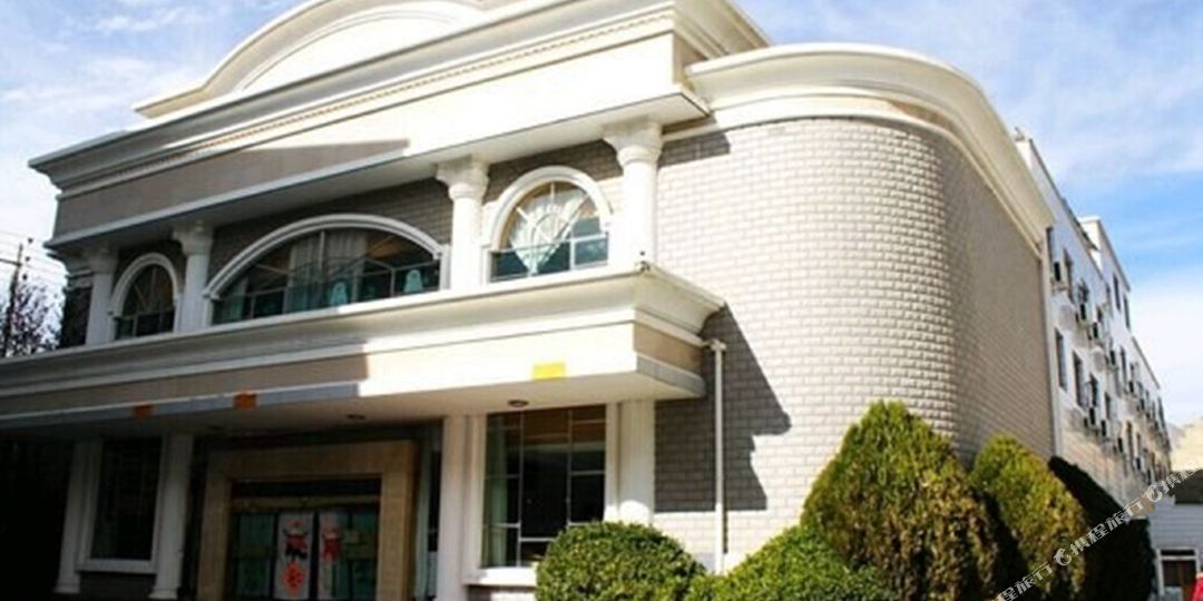 山南藏之缘大酒店