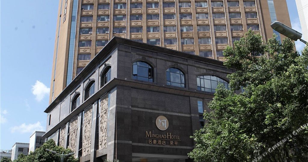 名丽豪酒店