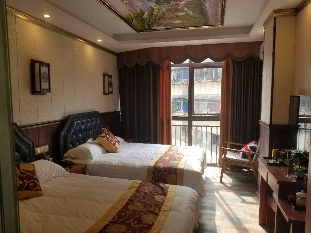 Chongqing Ruihe Business Hotel
