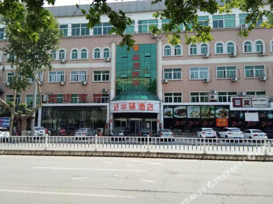 莱阳盛达酒店