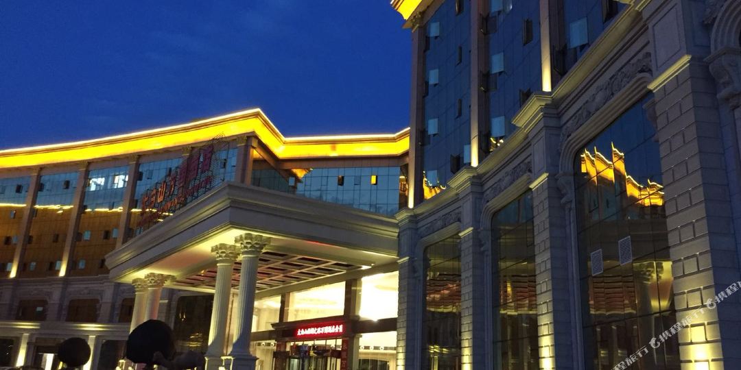太白山万国酒店
