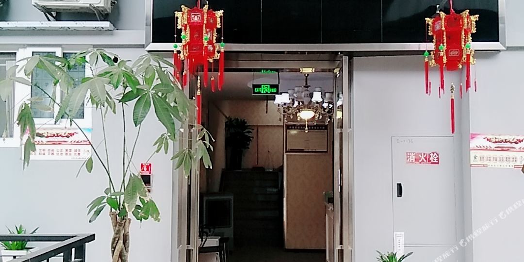 祥瑞旅馆(中国西南商贸城店)