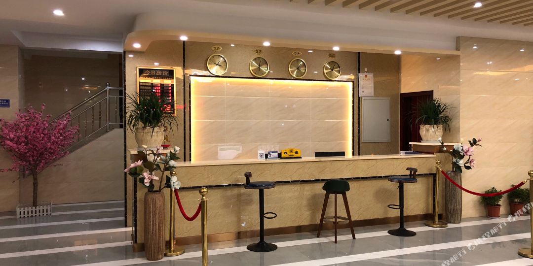 理塘美域大酒店