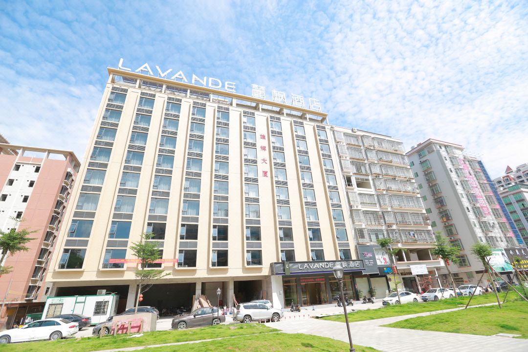 Lavande Hotel (Gaozhou Chengdong Bus Station)