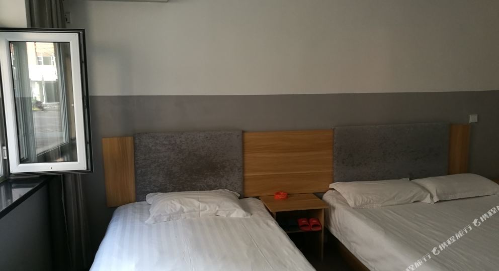 东丰汉婷快捷宾馆(药业大街店)