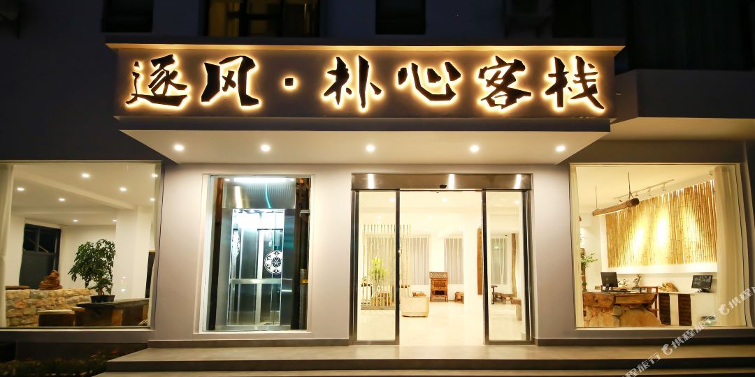 金牛冰馆(金牛小区东南)