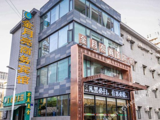 轻住金月亮商务旅馆(建发现代城妇幼店)