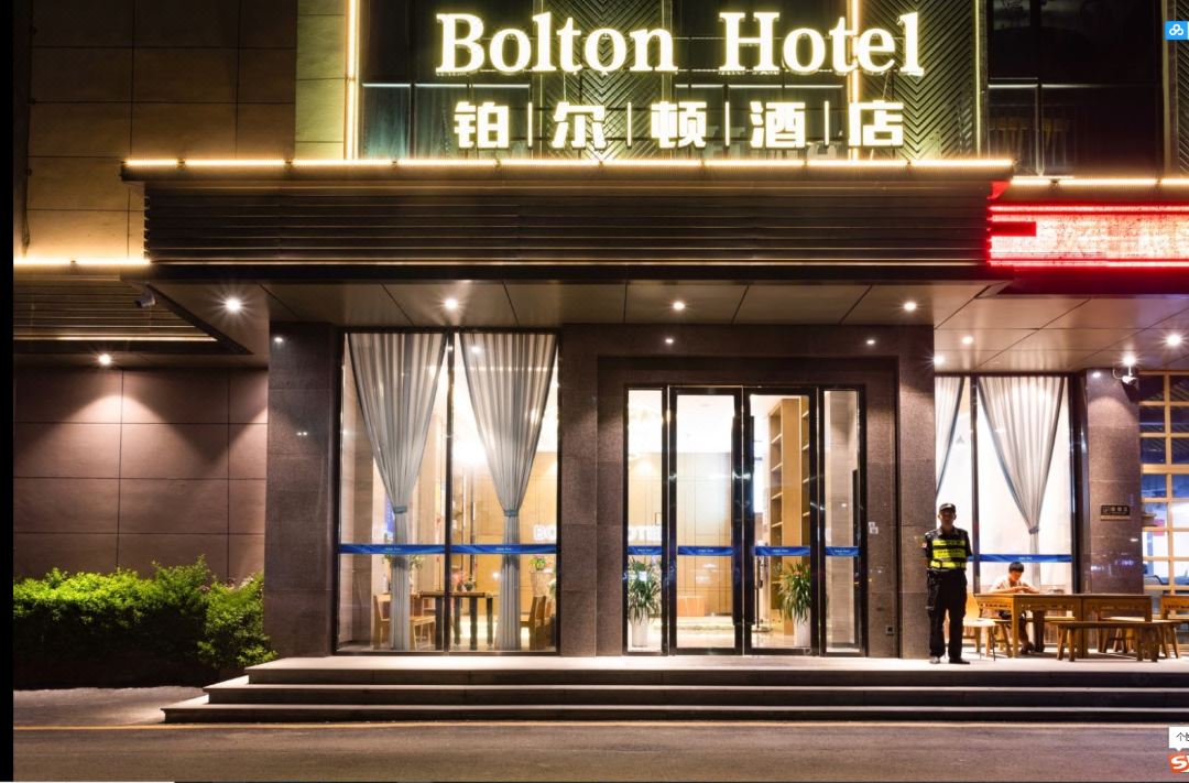 BOLTON HOTEL