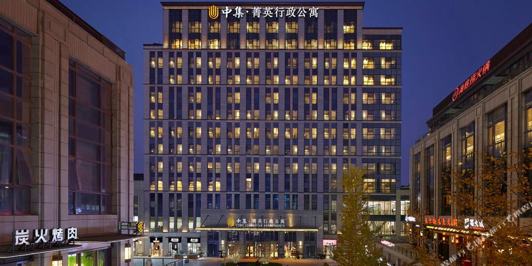 瘦西湖扬州行政公寓式酒店