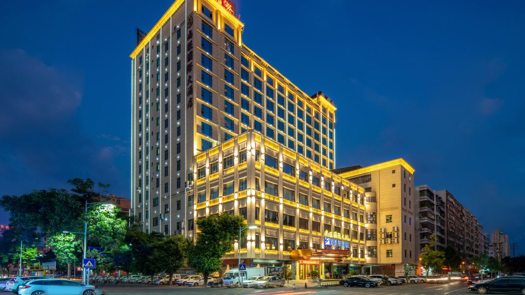 ShangWang International Hotel
