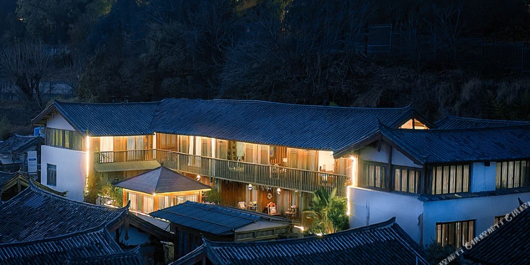指南公馆(丽江木府观景店)