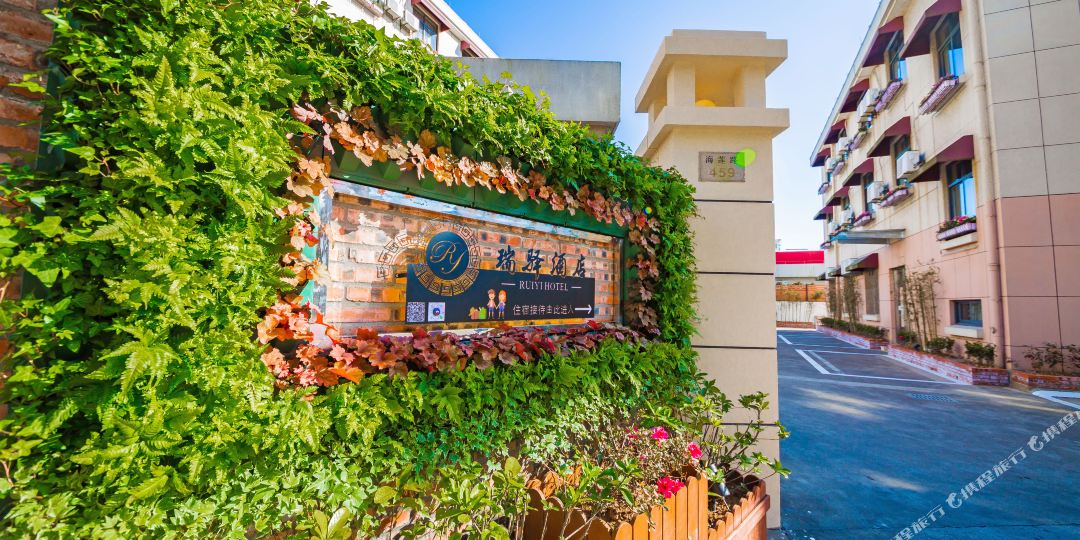 中山东港瑞驿酒店