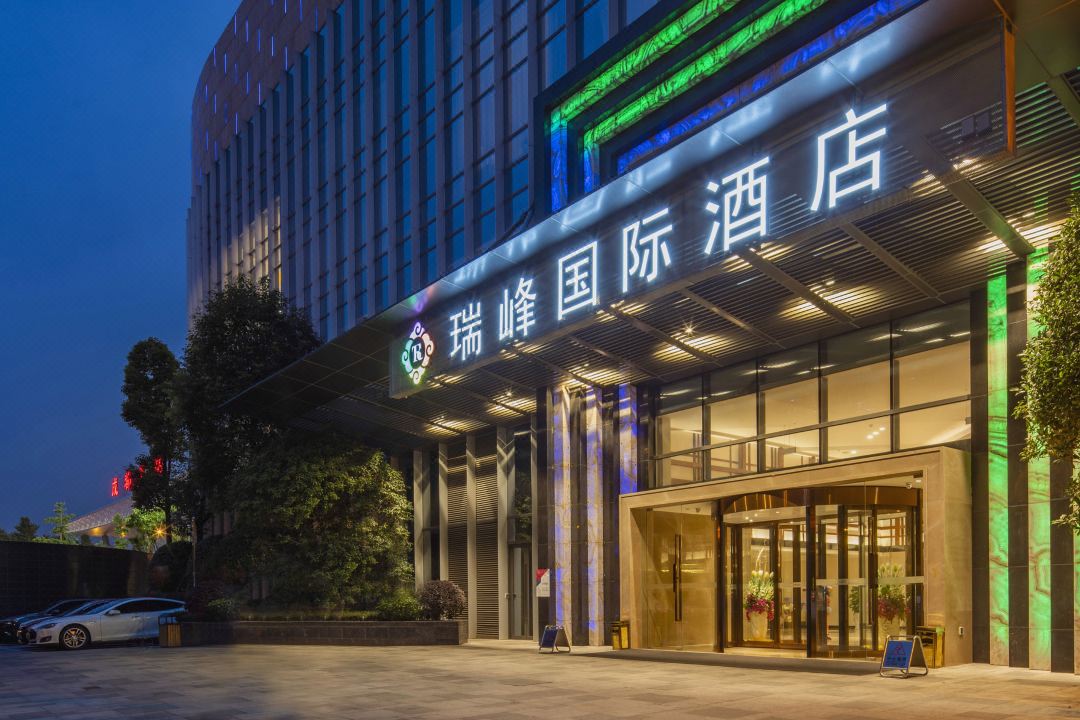 Rayfont Hotel Chengdu