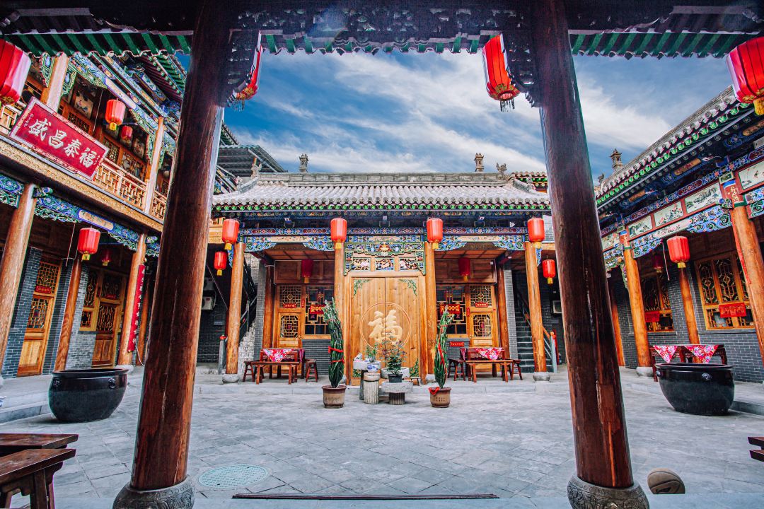 Jiuqi Fushengyuan Inn