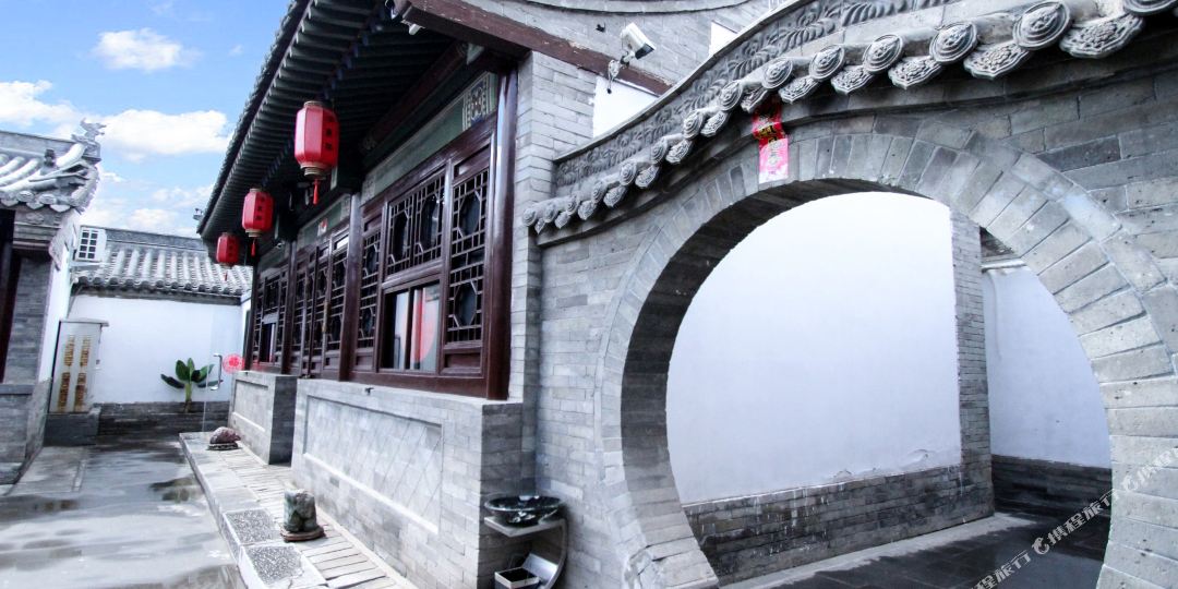 大同云鹭演真居客栈