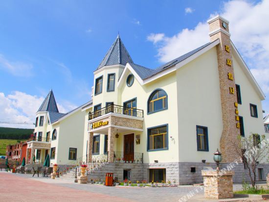 阿尔山草原假日精选酒店