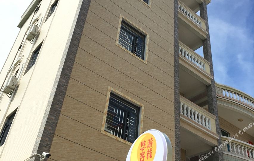 惠东双月湾悠游客栈