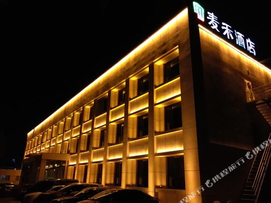 万和酒店(潞阳门南路店)
