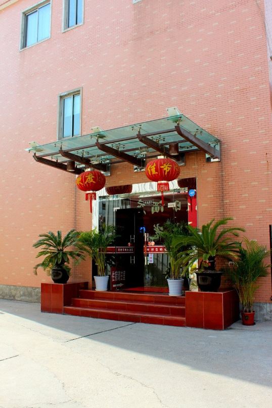 Manni Fei Holiday Hotel