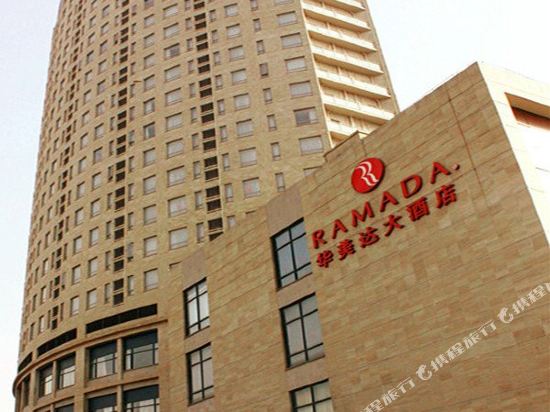 上海五角场美华达大酒店