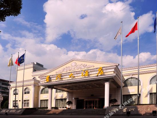 兴河大酒店