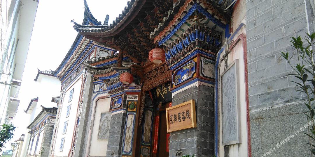 大理永祥居民宿(海舍线公路分店)