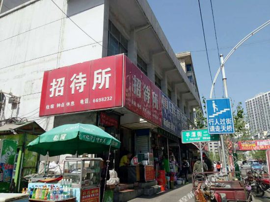 阳泉瑞家园绿店