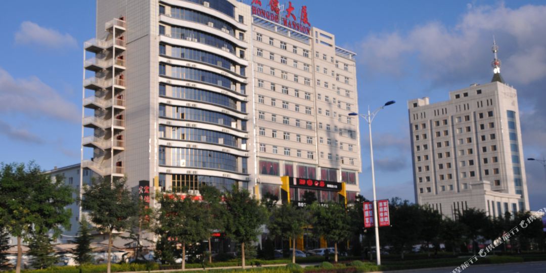 宏得宾馆(岐黄大道店)