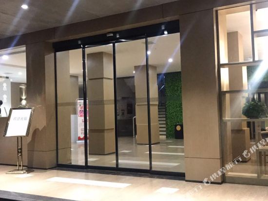 永升现代宾馆(南福店)